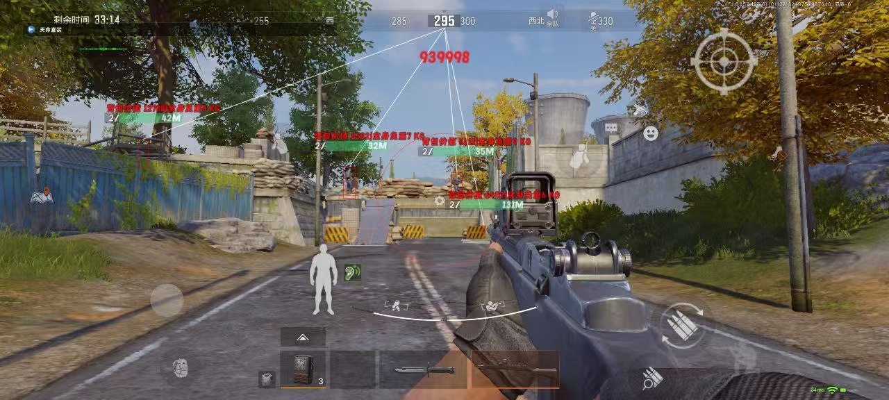 ⚠️【DY直装】⚠️【人物加速 范围拾取 骗装备 美化 透视 自瞄 跳远 金身 自杀 火箭小子 雷枪少年】