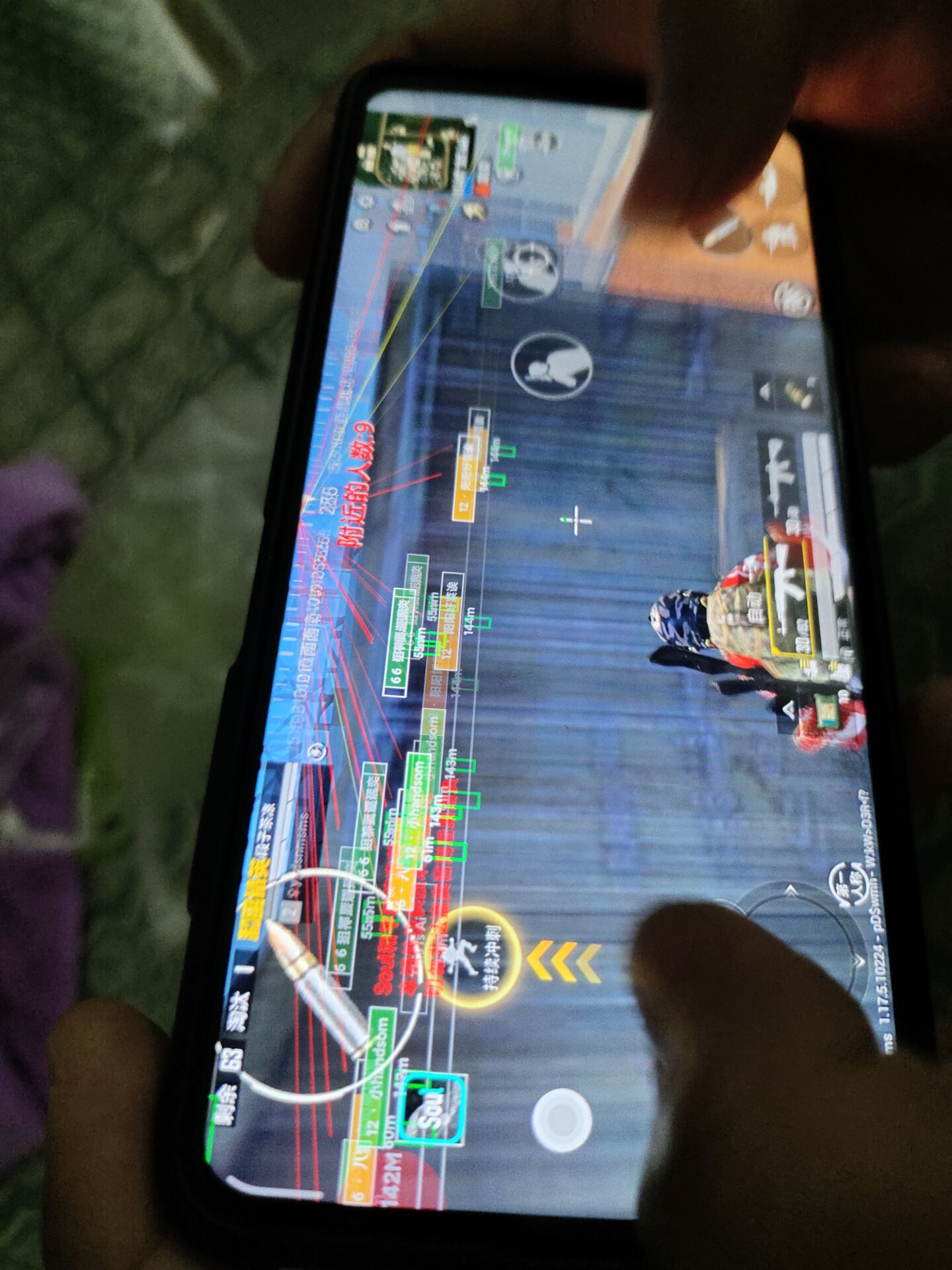 使用和平精英辅助封号吗？