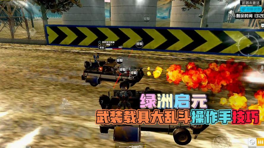 和平精英内核辅助【ADC手搓内核】无后座力 人物穿墙 人物加速 人物飞天 锁头自瞄